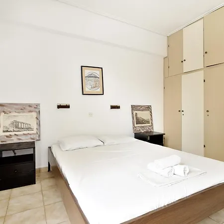 Apartament Diamerima 2ari A *