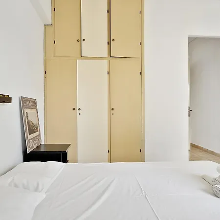 Apartament Diamerima 2ari A *